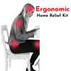 Ergo 101 Home Kit